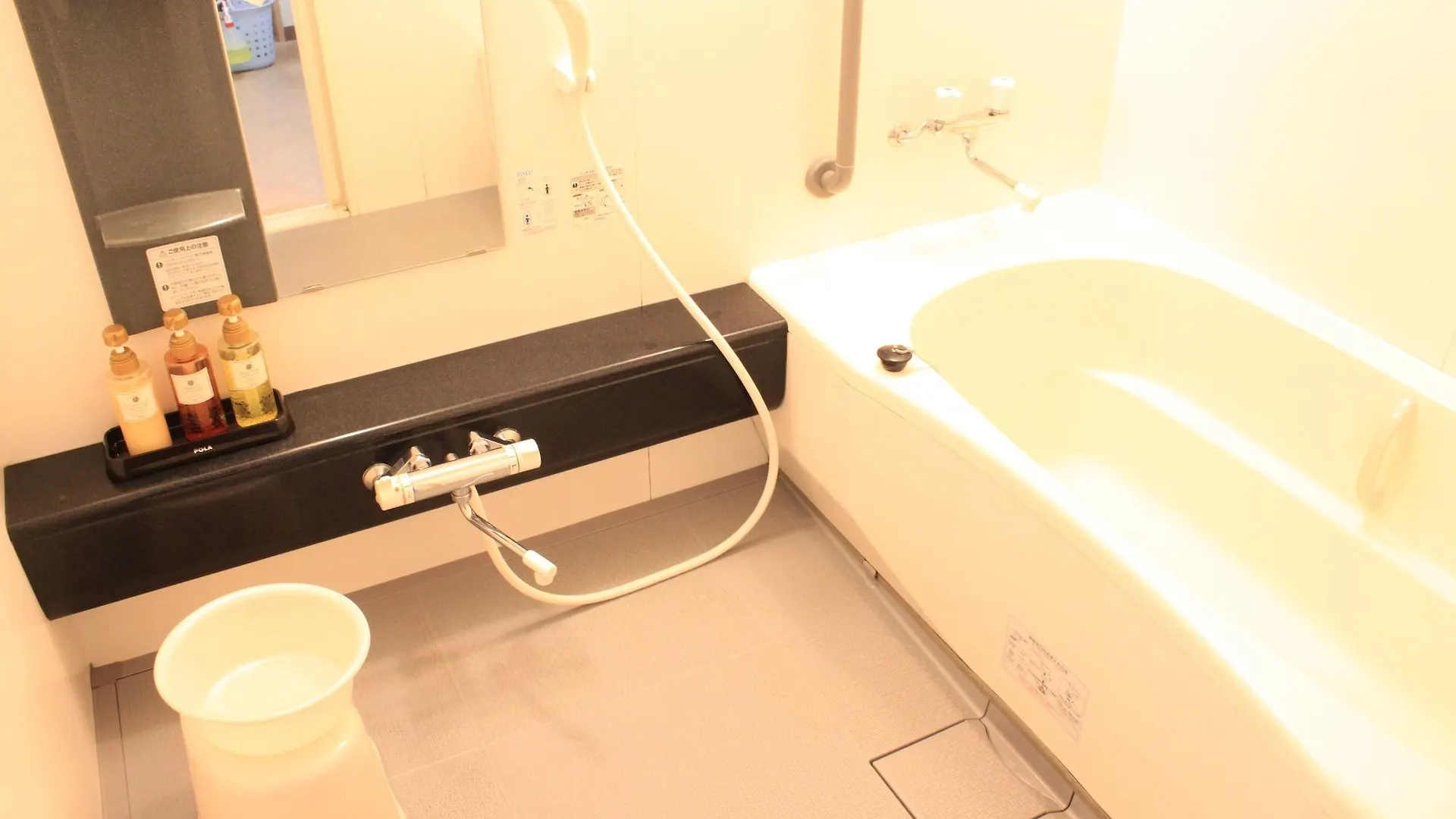 Hotel Lavenir Biei 3*,  Japan